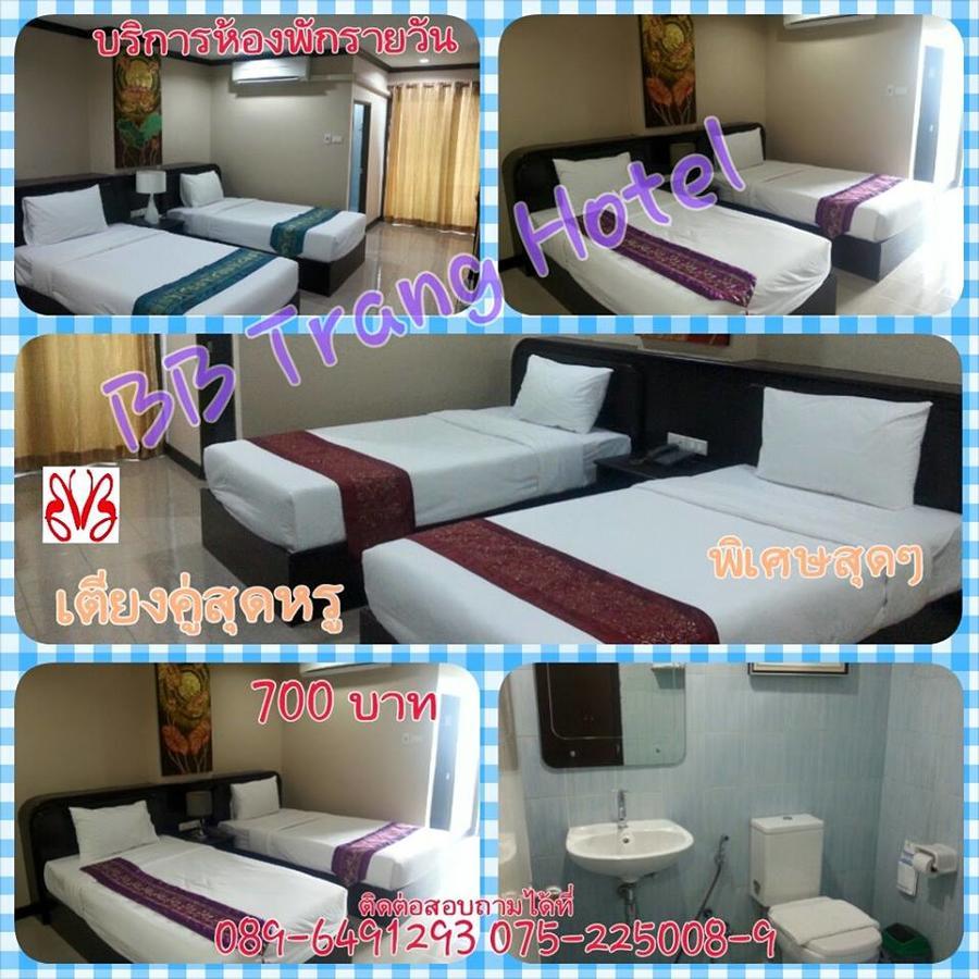 Bb Trang Hotel Екстер'єр фото