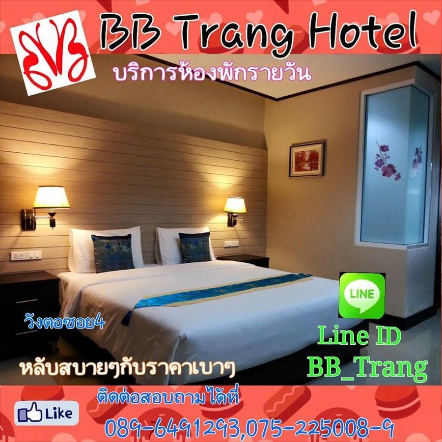 Bb Trang Hotel Екстер'єр фото
